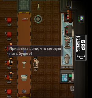 Приветик.png