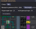 Миниатюра для версии от 18:16, 20 апреля 2024