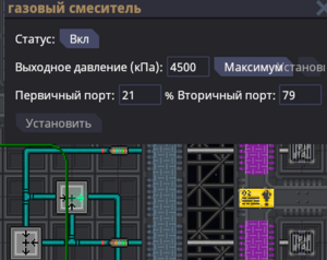First step.png