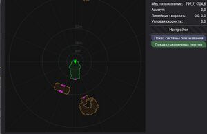 -home-m9sco-Downloads-pics-Консоль управления утилизаторским шаттлом 3.jpg