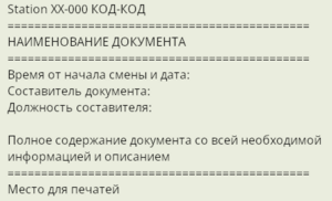 Handform.png