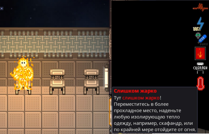 Файл:Image3.png