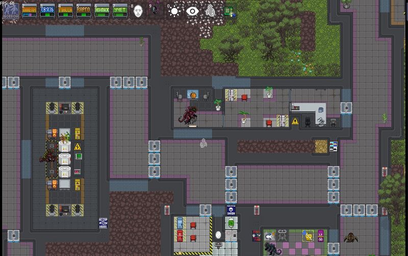 Файл:Генерация Lands №3.jpg